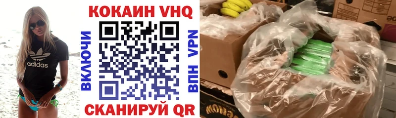 Где можно купить наркотики Вилюйск Каннабис  Меф  Метамфетамин  Гашиш 