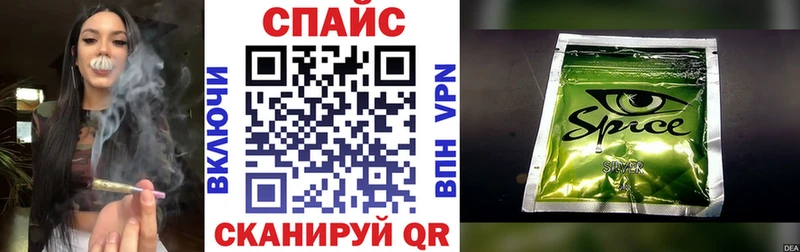Бутират оксана  Вилюйск 