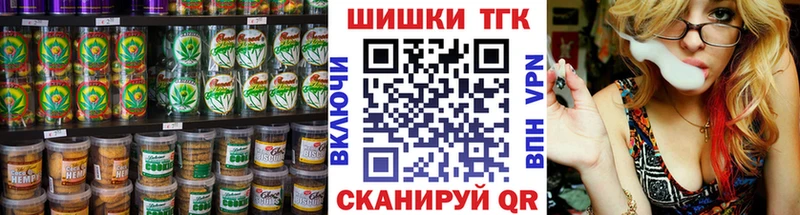Cannafood конопля  Вилюйск 