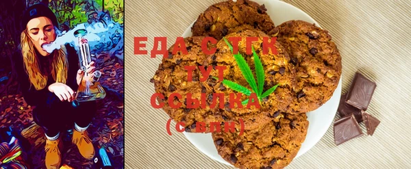 прущая мука Балабаново