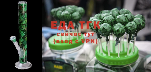 кокаин VHQ Баксан