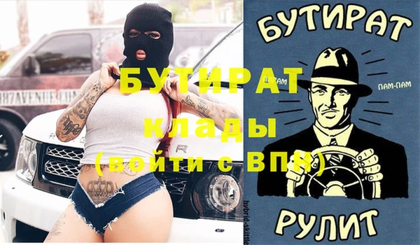 apvp Белоозёрский