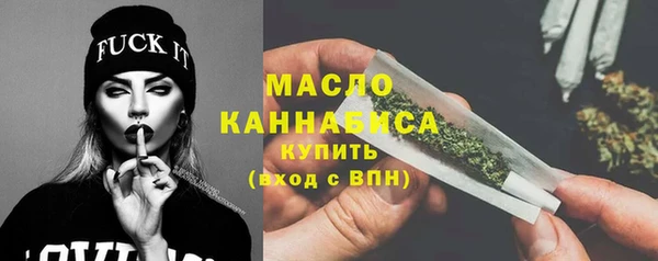 прущая мука Балабаново