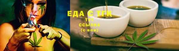 COCAINE Белокуриха