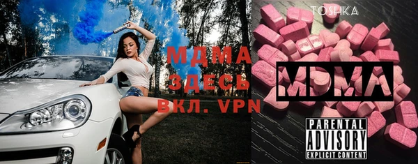 кокаин VHQ Баксан