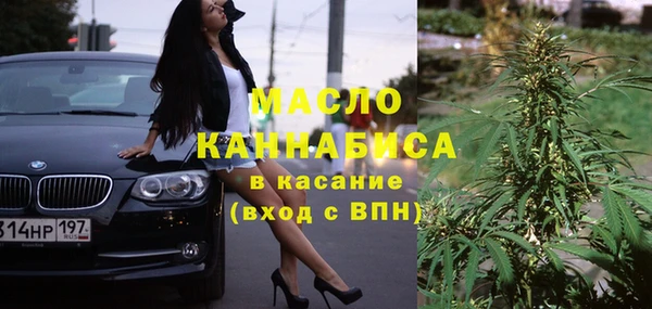 COCAINE Белокуриха