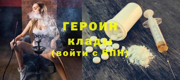apvp Белоозёрский