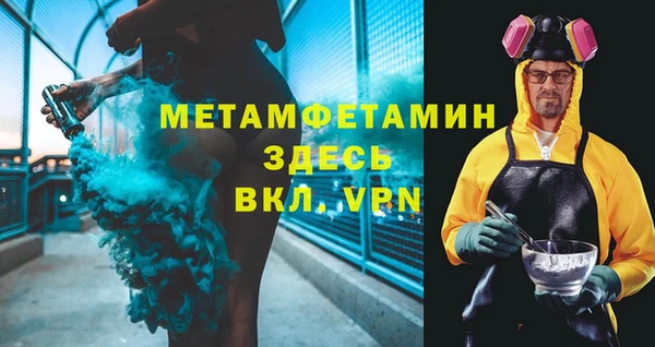 COCAINE Белокуриха