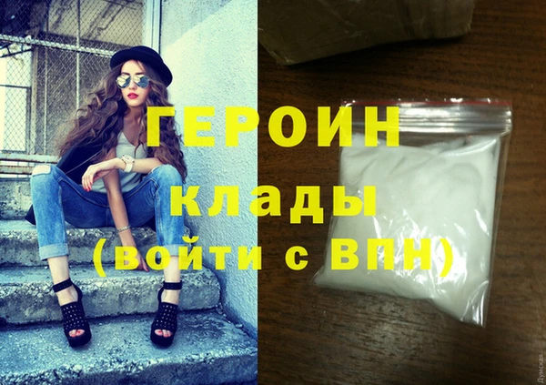 меф Аркадак
