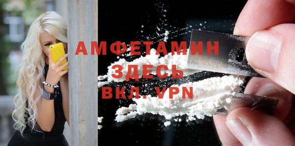 COCAINE Сясьстрой