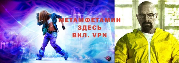 apvp Белоозёрский