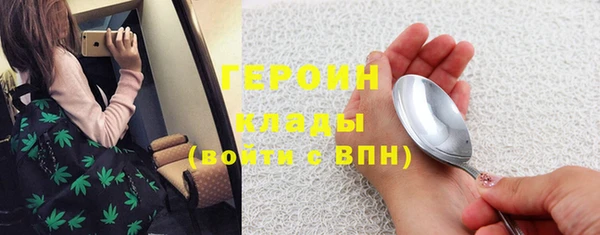 кокаин VHQ Баксан