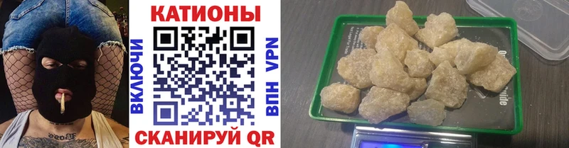 Мефедрон VHQ  наркошоп  Вилюйск 